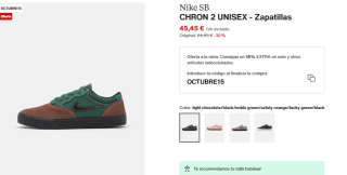 15% Extra en tu compra en Zalando grandes ofertas