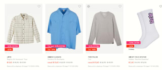 Tot 50% extra korting op de sale tot 75% bij About You