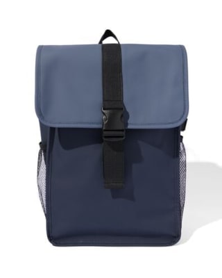 Regenrugzak voor de laptop voor €15 bij de Hema