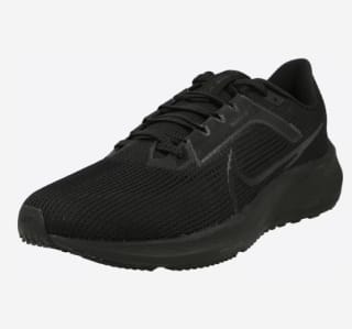 Nike Air Zoom Pegasus 40 voor €53,94 bij About You