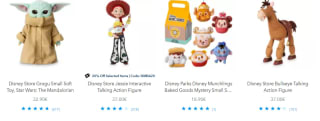 Disney Store kortingscode voor 20% korting op geselecteerde items