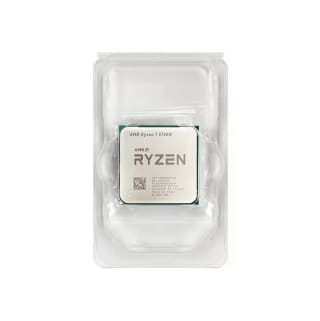 AMD Ryzen 7 5700X R7 5700X 3,4 GHz 8 núcleos 16 hilos PCIE4.0 65W CPU por solo 113,87€