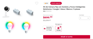 Kit de Cámara Fija con Sockets y Focos a $699 en Office Depot
