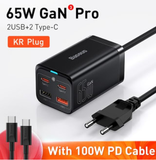 Baseus USB C-snellader, 65 W voor €20,35 bij AliExpress