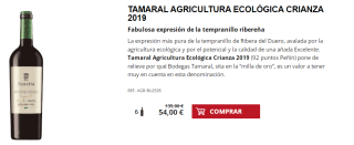 6 Botellas de Tamaral Agricultura Ecológica Crianza 2019 por 44€