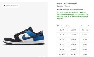 25% EXTRA descuento en tu compra en Nike Black Friday