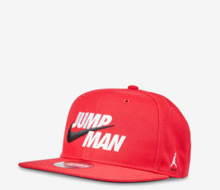 Gorra Nike Youth Flat Visor Snap Back por 9.99€