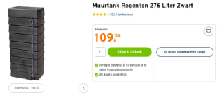Gamma Muurtank Regenton 276 Liter 40 x 60 x 135 cm voor €109 bij de Gamma