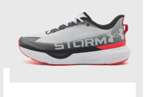 Zapatillas Under Armour Infinite Pro Storm por 68.4€
