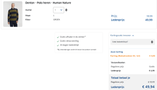 ANWB kortingscode voor €5 korting op je bestelling