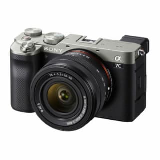 Sony Alpha A7C + 28-60mm Zilver voor €1.499 bij CameraNU