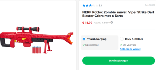Nerf Roblox viper strike voor €14,99 bij Smyths toys