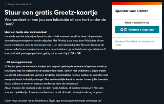 Gratis kaartje bij Greetz voor Vodafone en Ziggo klanten