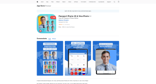 Passport Photo ID & Visa Photo gratis iPad iPhone