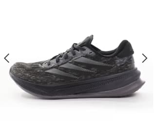 Zapatillas Adidas Supernova Lightflow por solo 58,50€