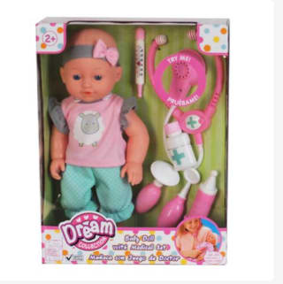 Nenuco Muñeco Bebé Cuidados Médicos por 12.49€