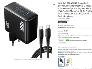 INIU GaN 100 W USB C-oplader, 3 poorten voor €16,76 dmv code bij Amazon
