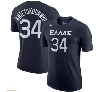 Camiseta para Hombre Seleccion Grecia Nike Giannis Antetokounmpo por 27.3€