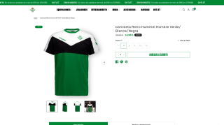 Camiseta Real Betis Retro por 14,98€