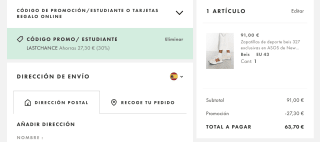 Zapatillas mujer beis 327 New Balance por 63,70€