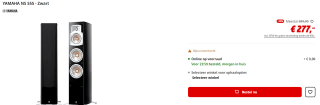 Yamaha NS-555 speakers voor €277 bij Mediamarkt