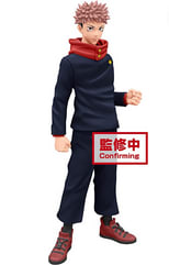 Figura de Accion Banpresto Jujutsu Kaisen Jukon No Kata Yuji Itadori a solo 19,55€