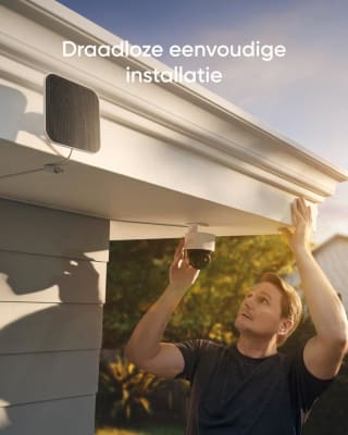 eufy Security S340 Solocamera voor €147 bij Amazon