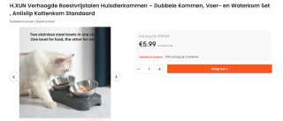 Honden- en kattenbak voerbak met verhoogde standaard voor €5,99 bij Ochama