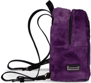 Pokémon - Novelty Mini Backpack - Gengar voor €34,99 bij Bol.com