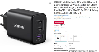 UGREEN USB C oplader 65W USB C Charger 3-poorts voor €21,65 bij Amazon