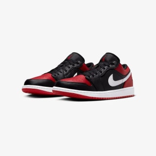 Nike Jordan Air 1 Low voor €79,99 dmv code bij BSTN