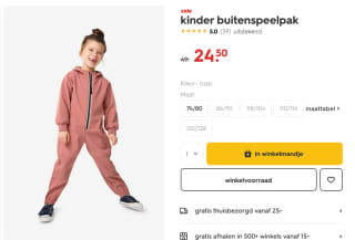 Kids Buitenspeelpak voor €24,50 bij de Hema