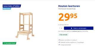 Houten leertoren Lea voor €29,95 in de Action webshop