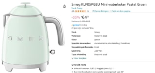 Smeg KLF05PGEU waterkoker voor €64 bij Amazon