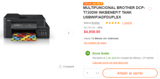 Multifuncional Brother DCP-T720DW por $4,215 en Linio con PayPal