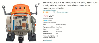 Star Wars Ahsoka Tano Chopper Droid Animatronic - Actiefiguur voor €29,99 bij Amazon