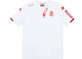 Equipación Cultural Leonesa 18-19 por solo 13€