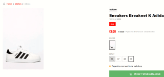 Adidas Sneakers Breaknet K voor €9 bij Bristol