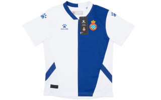 Camiseta Kelme tercera del Espanyol 2022-23 Niños por solo 10,79€