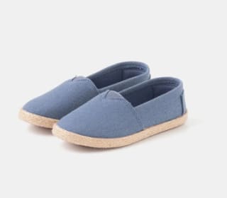 Calzado infantil desde solo 0,99€ grandes ofertas