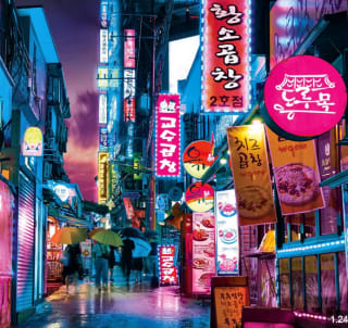 11 días en Corea del Sur Vuelos + Hoteles + Traslados + Seguros desde 828€ con Logitravel