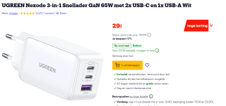 UGREEN Nexode 3-in-1 Snellader GaN 65W voor €29 bij Bol.com