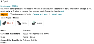 2 Baterias Enerwow Portatiles 16.000mAh por solo 19,99€