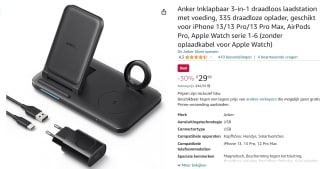 Anker Inklapbaar 3-in-1 draadloos laadstation met voeding, 335 draadloze oplader bij Amazon