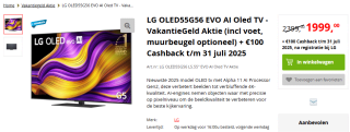 LG G5 OLED55G56LS - 55 inch - 4K OLED Evo Max - 2025 voor €1.999 na cashback bij Apollo