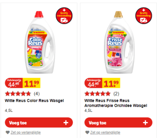 Witte Reus Frisse Reus Aromatherapie Orchidee en Color Reus voor €11,99 bij Kruidvat