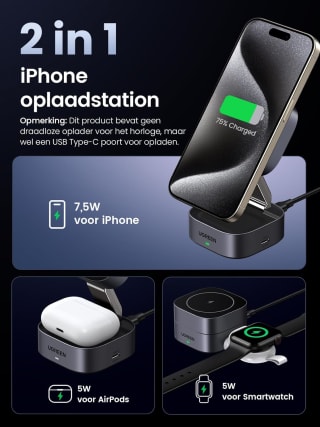 UGREEN Opvouwbaar 2 in 1 iPhone-oplaadstation compatibel met MagSafe voor €29,99 bij Amazon
