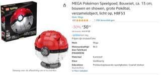 Mega Construx Pokémon Poké ball bouwset voor €30,10 bij Amazon.nl