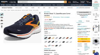 Brooks Ghost 15 por 74,95€