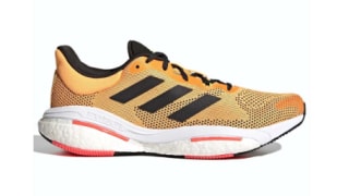 Zapatillas Adidas Solar Glide 5 por 59,99€